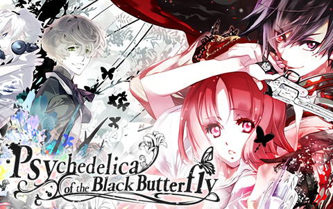 Psychedelica of the Black Butterfly (для ПК, цифровой код доступа)