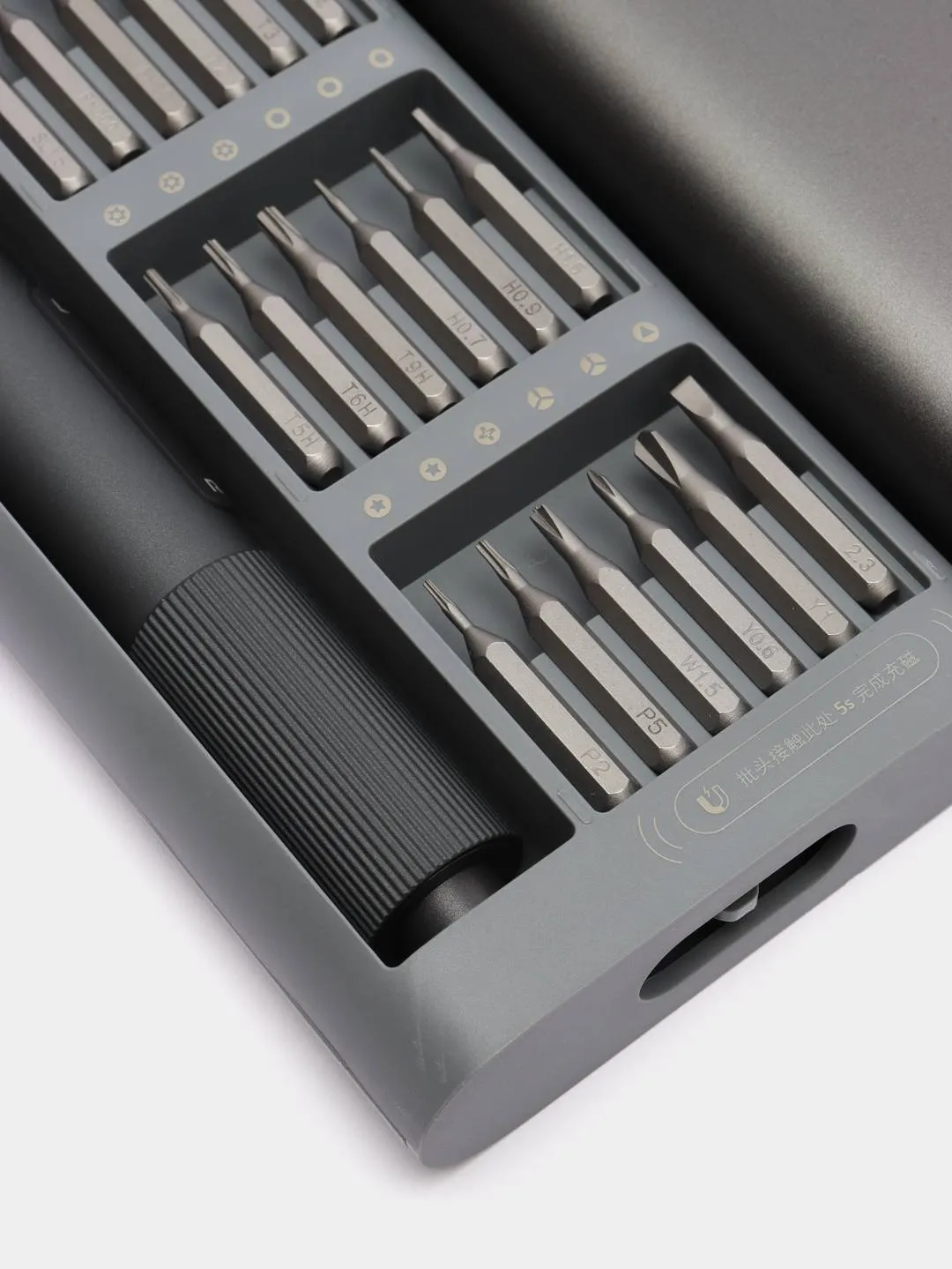Xiaomi mijia 24 shop in 1