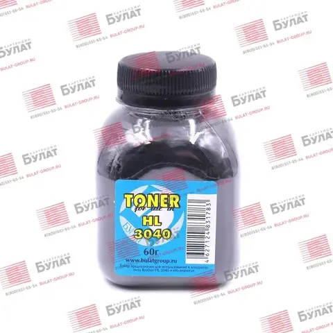 Тонер БУЛАТ для Brother HL-3040 (Чёрный, банка 60 г)