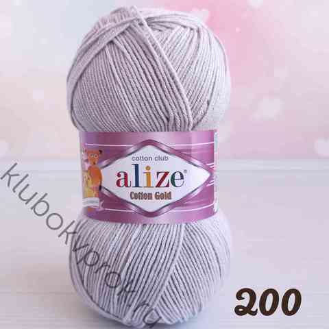 ALIZE COTTON GOLD 200, Светлый серый