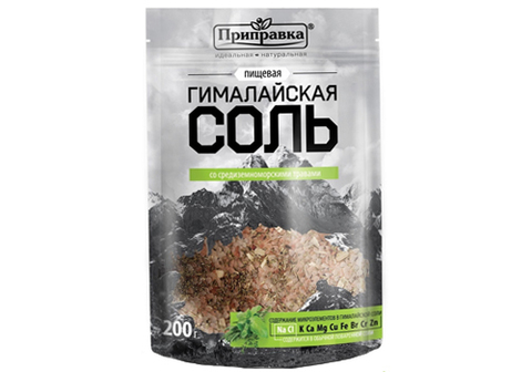Гималайская соль с травами, 200г