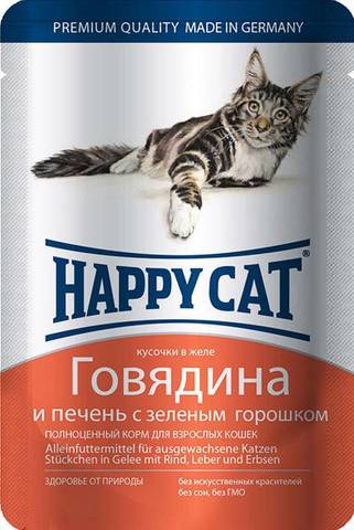 Happy Cat пауч для кошек (говядина, печень, горох) в желе 100г