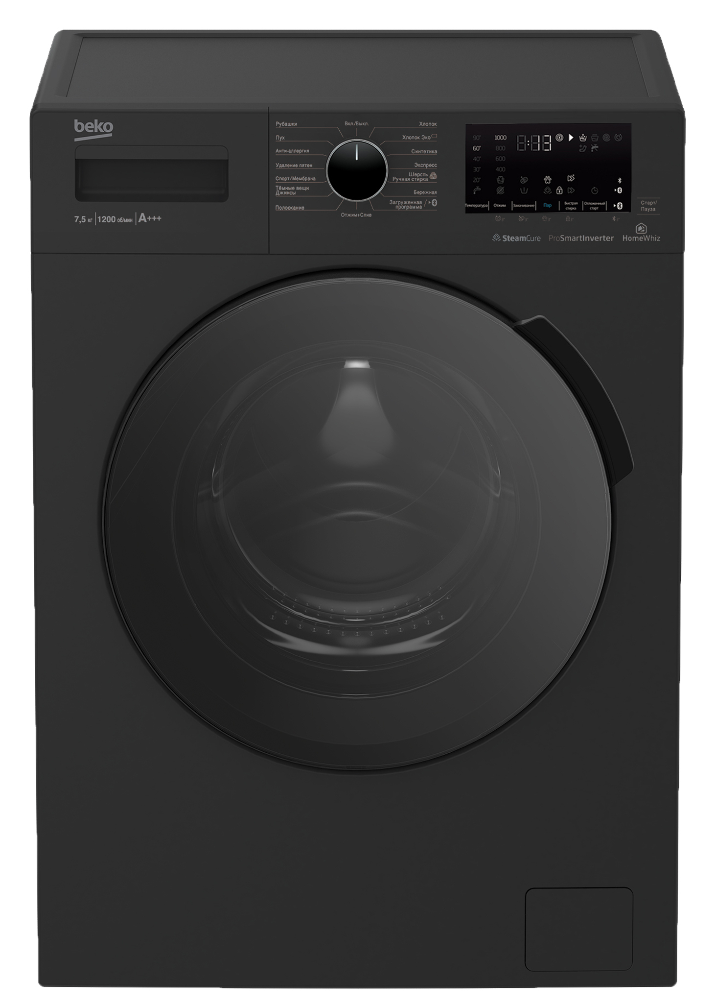 Стиральная машина Beko WSPE7H616A - купить по цене производителя ...