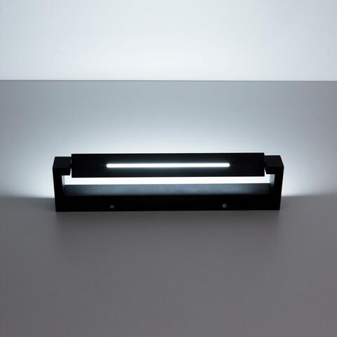 Настенный светодиодный светильник Citilux Визор CL708241N