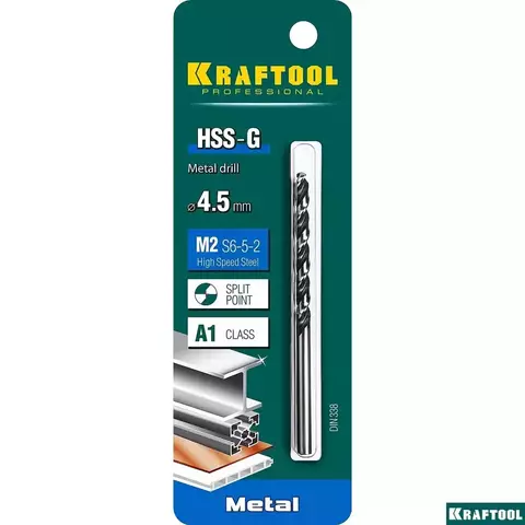 KRAFTOOL HSS-G 4.5 х80мм, Сверло по металлу HSS-G, сталь М2(S6-5-2)