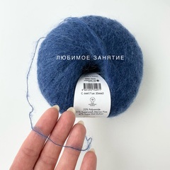 Gazzal Super kid mohair 64417