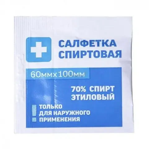 Салфетки 