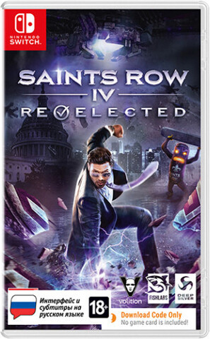 Saints Row IV Re-elected (Nintendo Switch, код загрузки, без картриджа, русские субтитры)