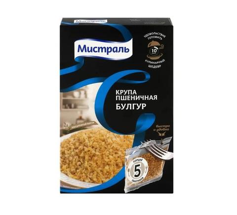 Крупа Мистраль пшеничная Булгур 5*80г, шт