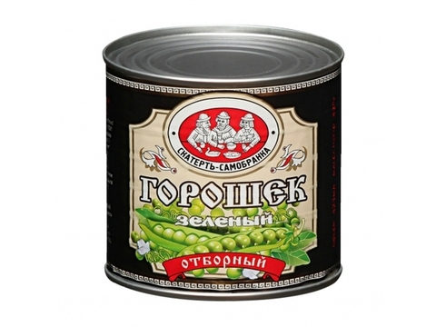 Зеленый горошек отборный Скатерть самобранка ж/б 425г