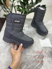 Дутики зима по 8 пар (31-36)р. / G155-7