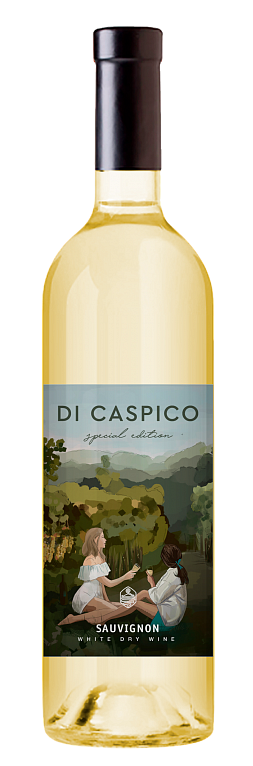 Di Caspico Special Edition Совиньон