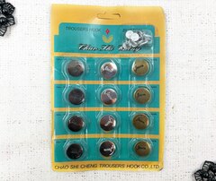 Набор пуговиц джинсовых, d 1,5 см