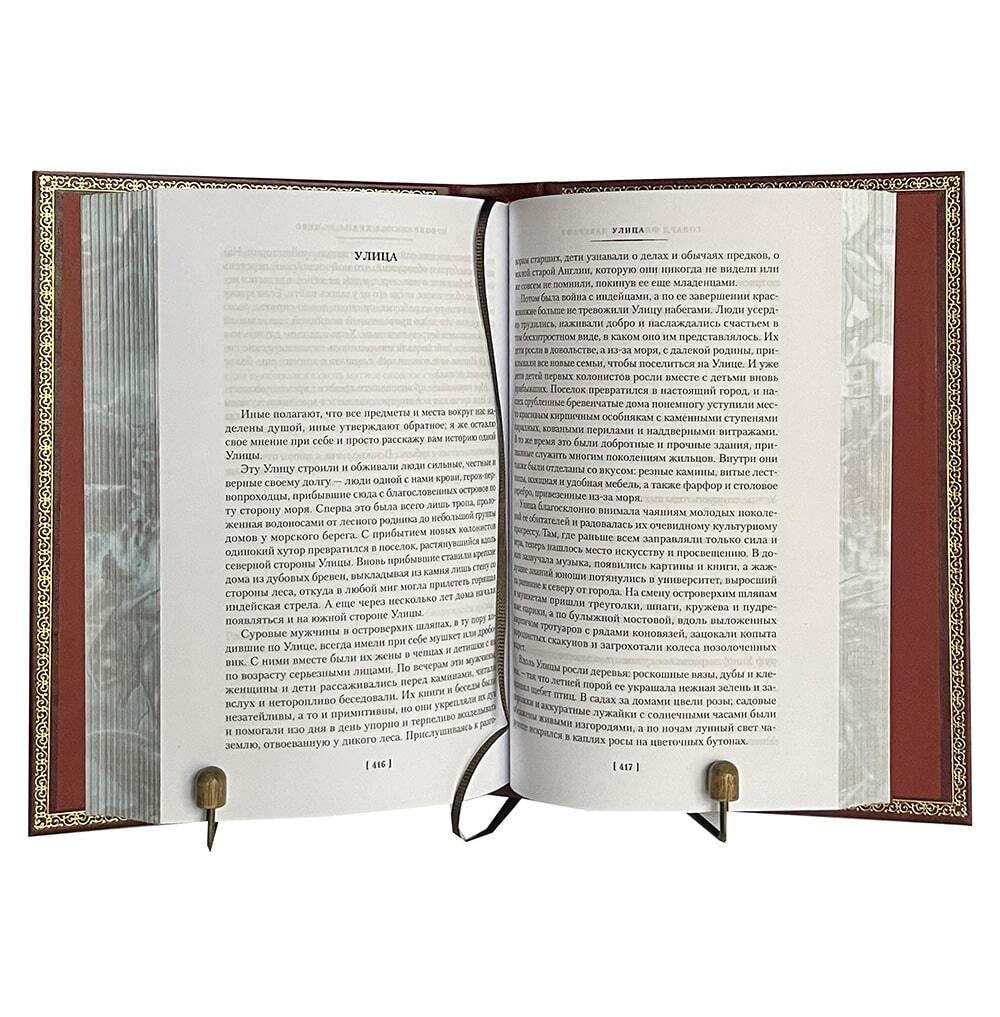 Лавкрафт Г. Зов Ктулху