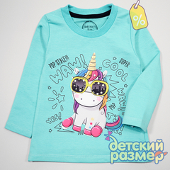 Уценка | Джемпер (дефект в описании)