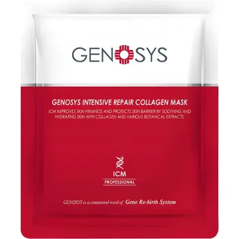 Коллагеновая тканевая маска (1 шт.)