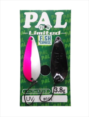 ТОП 2 Блесна колеблющаяся на форель FOREST PAL LTD 3.8г # 54 UV