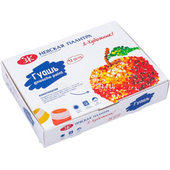 Краска гуашь 12 цветов 20мл 