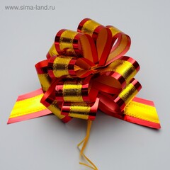 Бант-шар Металлик, Золотой в красной окантовке / 15см*5см, 1 шт.