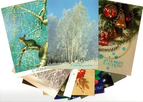 Подборка поздравительных открыток — 10 штук— разные художники, Чижов и др — чистые, без повторов