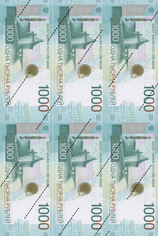 Вафельная картинка 1000р, 14*6 см