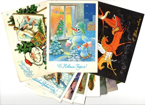 Подборка поздравительных Новогодних открыток — 10 штук— разные художники—чистые, без повторов, винтаж времен СССР