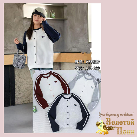 Свитшот хлопок подр д (10-14) 260205-LP636