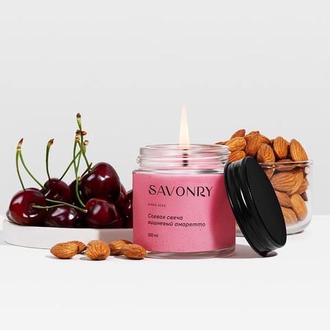Ароматическая свеча Вишневый амаретто | Savonry