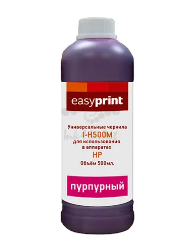 Чернила EasyPrint I-H500M универсальные для HP и Lexmark (500мл.) пурпурный