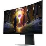 Монитор Samsung Odyssey G8 S34DG852SI