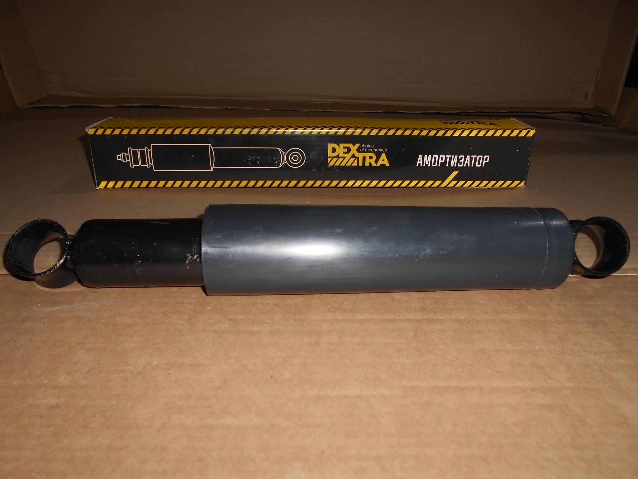 M85000 shock absorber.
