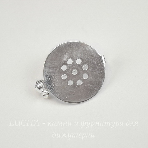 Основа для броши с круглой площадкой 18 мм (цвет - серебро)