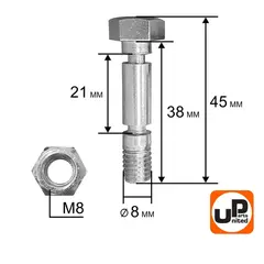 Болт срезной под гайку UNITED PARTS 8х38мм (комплект 4шт)