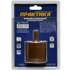 Коронка алмазная ПРАКТИКА 