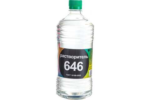 Растворитель 646 нефтехимик 1 л (под заказ)
