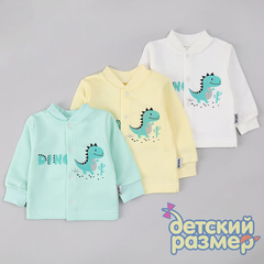 ассорти (белый, желтый, мятный)