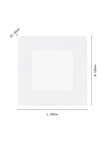 Встраиваемый светодиодный светильник Eglo FUEVA 1 PRO 64607