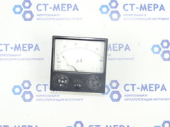 Микроамперметр М2003 (0-100мА) Уценка