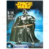 Звездные войны - Star Wars / Star World / Space Wars