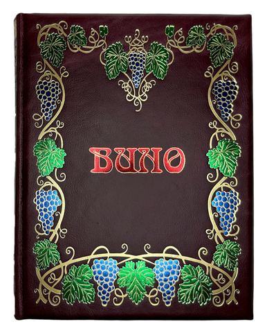 LAROUSSE ( Ларусс) энциклопедия Вино, Оливье Пуссье, М., Изд. Хлеб. Соль, 2021 г. Подарочное издание