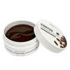 Beauugreen Coffee Hydrogel Eye Patch Тонизирующие гидрогелевые патчи с кофеином
