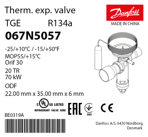 Терморегулирующий клапан Danfoss TGEN 067N5057 (R134a, MOP 55)