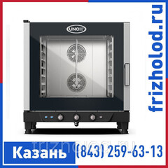 Пароконвектомат UNOX XB 613 G