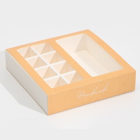 Коробка под 8 конфет и шоколад с ячейками «Крафт» 18 х 18 х 4 см