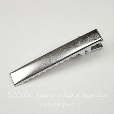 Основа для заколки крокодильчик, 47х8 мм (цвет - платина)