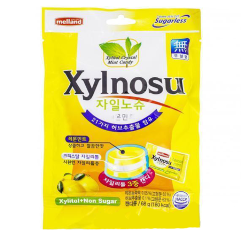 Карамель без сахара со вкусом лимона и мяты Melland Xylnosu Lemon Mint Candy, 68 гр