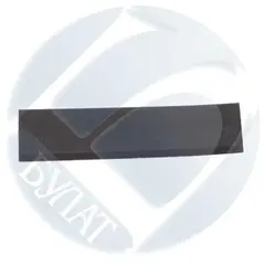 Резиновая накладка на сепарационную площадку Brother HL-L2300