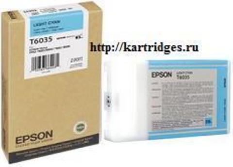 Картридж Epson C13T563500 / C13T603500