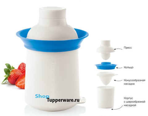 Форма Волшебная зразница tupperware