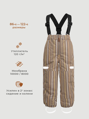 Брюки утеплённые Mjölk Cocoa Stripes, утеплитель 120гр/м2